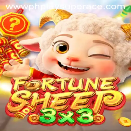 Discover the Exciting World of FortuneSheep in PhPlay SuperAce
